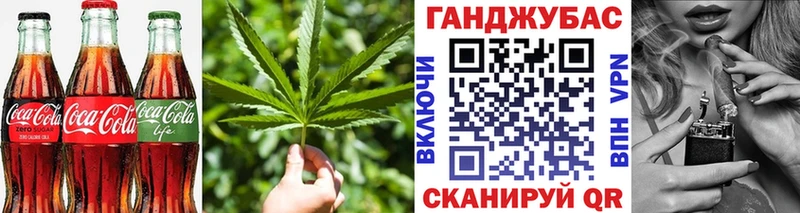 дарнет шоп  даркнет состав  Cannafood марихуана  Михайлов 