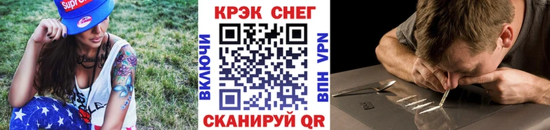 Кокаин VHQ  Михайлов 