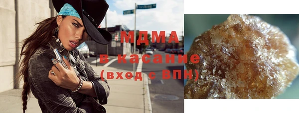 таблы Белоозёрский