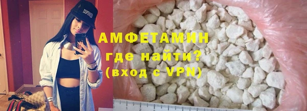 таблы Белоозёрский