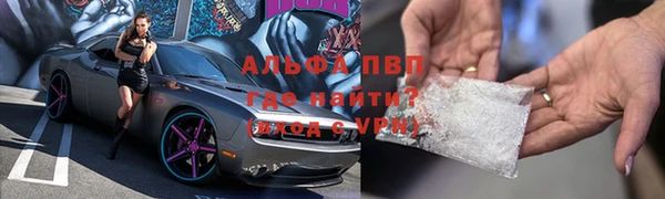 таблы Белоозёрский