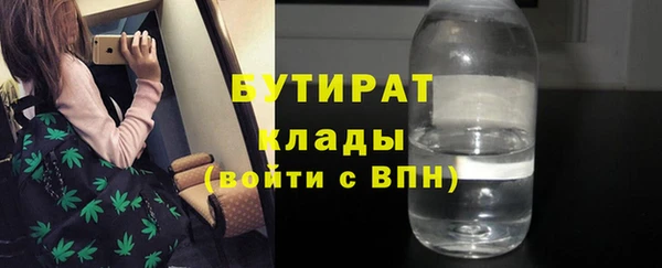 таблы Белоозёрский