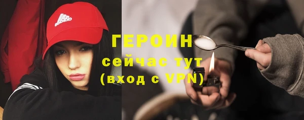 таблы Белоозёрский