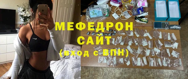 Альфа ПВП Белокуриха