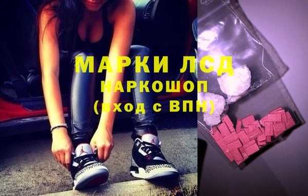 таблы Белоозёрский