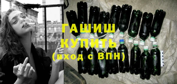 Альфа ПВП Белокуриха