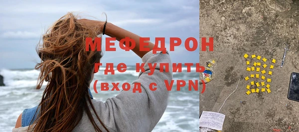 Альфа ПВП Белокуриха