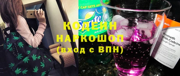 Альфа ПВП Белокуриха