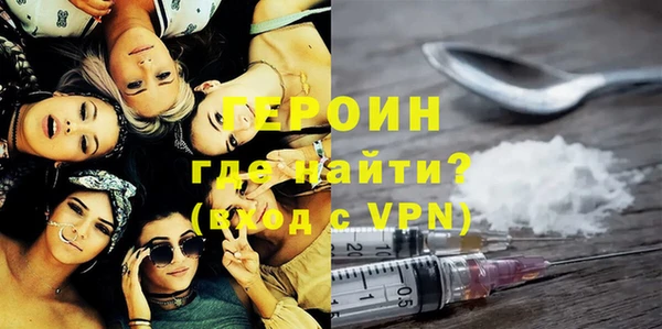 таблы Белоозёрский
