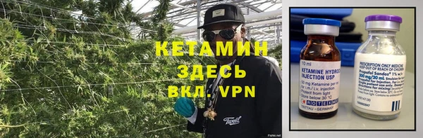 Альфа ПВП Белокуриха