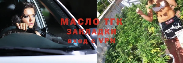 гашик Беломорск