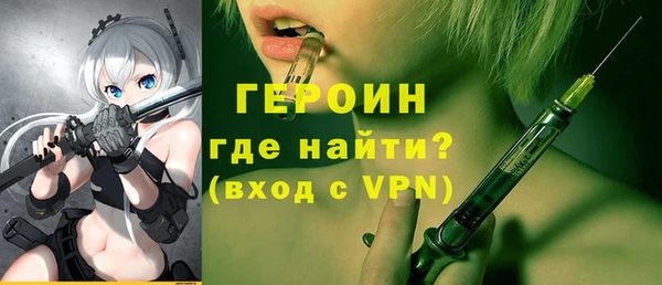 гашик Беломорск