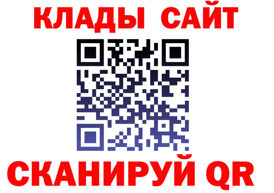 Какие есть наркотики?  состав Михайлов