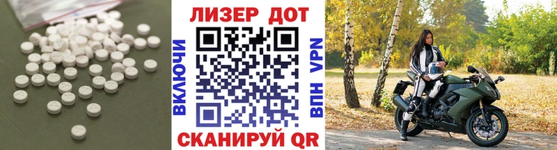 купить наркотики цена  Михайлов  Лсд 25 экстази кислота 