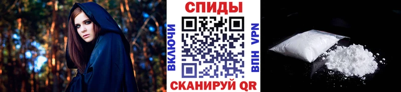 Первитин кристалл сколько стоит shop Telegram Михайлов